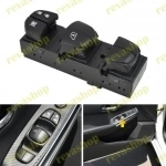 Кнопки управления стеклоподъемниками для Nissan картинка из объявления