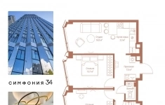 Продам 2 комнатную квартиру 61.4 м2 в объявлении 10 фото Продам 2 комнатную квартиру 61.4 м2 картинка из объявления
