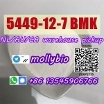 Door to Door bmk powder CAS 5449-12-7 low price Wickr: mollybio картинка из объявления