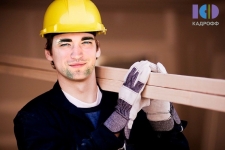 Разнорабочий в объявлении 1 фото Разнорабочий картинка из объявления