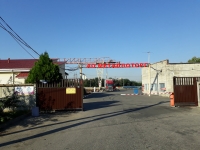 Металлобаза №1 Белгород в объявлении 1 фото Металлобаза №1 Белгород картинка из объявления