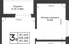 Продам 2 комнатную квартиру 51.32 м2 в объявлении 6 фото Продам 2 комнатную квартиру 51.32 м2 картинка из объявления