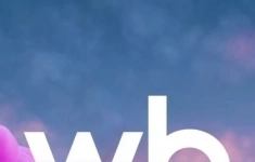 Оператор пункта выдачи заказов картинка из объявления