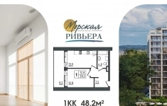 Продам 1 комнатную квартиру 48.2 м2 в объявлении 10 фото Продам 1 комнатную квартиру 48.2 м2 картинка из объявления