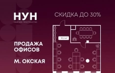 Продам коммерческую недвижимость 91.3 м2 в объявлении 10 фото Продам коммерческую недвижимость 91.3 м2 картинка из объявления
