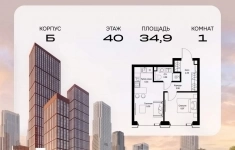 Продам 1 комнатную квартиру 34.93 м2 картинка из объявления