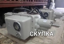 Электропривод ГЗ бу новые разобраные в объявлении 1 фото Электропривод ГЗ бу новые разобраные картинка из объявления
