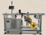 Автоматическая этикетировочная машина ЭМ04.06 в объявлении 4 фото Автоматическая этикетировочная машина ЭМ04.06 картинка из объявления