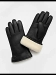 Перчатки LAUREATO картинка из объявления