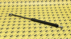 Амортизатор двери ОЕМ 159-4269 картинка из объявления