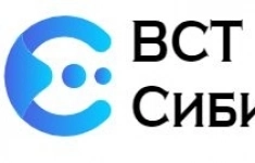 Бетонщик картинка из объявления