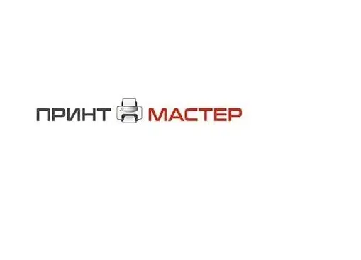 Магазин компьютерной техники в Луганске и ЛНР картинка из объявления