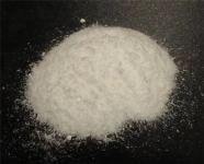 Щавелевая кислота картинка из объявления