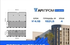 Продам коммерческую недвижимость 1521.5 м2 в объявлении 10 фото Продам коммерческую недвижимость 1521.5 м2 картинка из объявления