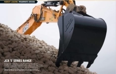 Адаптеры и коронки ковшей экскаваторов JCB в объявлении 1 фото Адаптеры и коронки ковшей экскаваторов JCB картинка из объявления