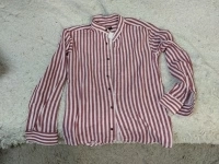 Рубашка хлопковая в объявлении 5 фото Рубашка хлопковая картинка из объявления