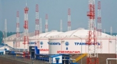 Проектирование систем молниезащиты и заземления в объявлении 1 фото Проектирование систем молниезащиты и заземления картинка из объявления