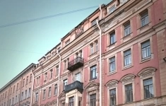 Сдам коммерческую недвижимость 204 м2 картинка из объявления