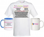 ☎ +7(495)5054743 Принты на футболках, одежде, униформе Фотопечать в объявлении 6 фото ☎ +7(495)5054743 Принты на футболках, одежде, униформе Фотопечать картинка из объявления