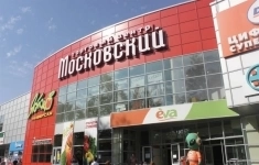 Сдам коммерческую недвижимость 472 м2 в объявлении 2 фото Сдам коммерческую недвижимость 472 м2 картинка из объявления