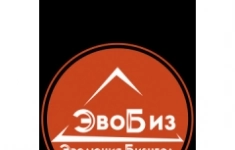 Помощник бухгалтера в объявлении 1 фото Помощник бухгалтера картинка из объявления