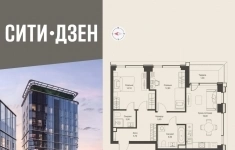 Продам 2 комнатную квартиру 67 м2 в объявлении 10 фото Продам 2 комнатную квартиру 67 м2 картинка из объявления