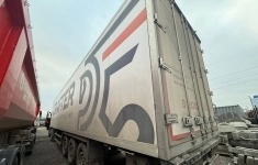 Полуприцеп фургон CTTM Cargoline, 2023 г.в. картинка из объявления