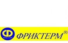 Водитель автомобиля категории В, С, Д, Е картинка из объявления