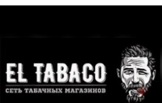 Продавец - консультант картинка из объявления