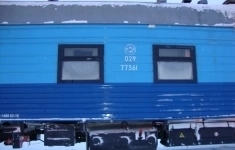 Вагон 2977361 турный, модель 100 11А, ЯНАО картинка из объявления