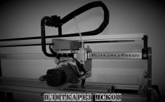 Абразивная резка керамогранита и керамической плитки длиной до 32 картинка из объявления