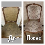 Перетяжка и реставрация стульев в объявлении 1 фото Перетяжка и реставрация стульев картинка из объявления