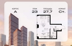 Продам 1 комнатную квартиру 27.68 м2 картинка из объявления