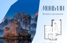 Продам 1 комнатную квартиру 51.9 м2 картинка из объявления