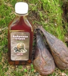 Кастореум в объявлении 1 фото Кастореум картинка из объявления