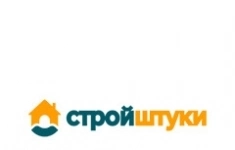 Грузчик-наборщик картинка из объявления