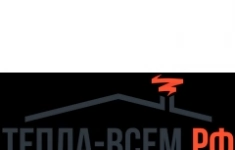 Продавец-консультант в объявлении 1 фото Продавец-консультант картинка из объявления