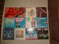 Пластинки виниловые картинка из объявления