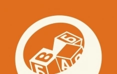 Воспитатель картинка из объявления