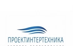 Помощник руководителя проекта (менеджер) картинка из объявления