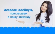 Упаковщик / Комплектовщик, работа для СНГ. Обед. в объявлении 1 фото Упаковщик / Комплектовщик, работа для СНГ. Обед. картинка из объявления