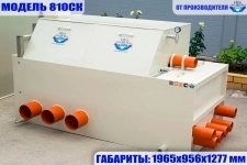 Механический Барабанный фильтр для узв в объявлении 6 фото Механический Барабанный фильтр для узв картинка из объявления