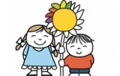 Учитель - дефектолог картинка из объявления