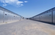 Лесосушильная камера картинка из объявления