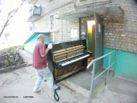 Перевозка пианино. картинка из объявления