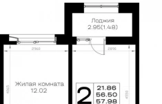 Продам 2 комнатную квартиру 57.98 м2 в объявлении 9 фото Продам 2 комнатную квартиру 57.98 м2 картинка из объявления