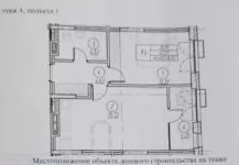 Продаётся 1-комнатная квартира (евродвушка) в ЖК Квартал возможностей Upgrade, ул. 65-летия Победы, 24 в объявлении 1 фото Продаётся 1-комнатная квартира (евродвушка) в ЖК Квартал возможностей Upgrade, ул. 65-летия Победы, 24 картинка из объявления