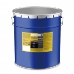 Новомет PRO грунт-эмаль быстросохнущая в объявлении 1 фото Новомет PRO грунт-эмаль быстросохнущая картинка из объявления