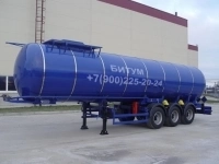 Продается битум дорожный горячий в объявлении 1 фото Продается битум дорожный горячий картинка из объявления