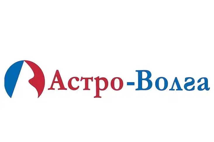 Страховая компании Астро-Волга в Луганске картинка из объявления